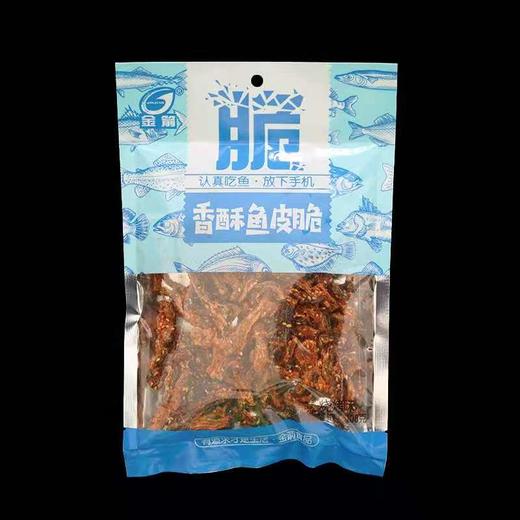 【9.9元3袋】金箭香酥鱼皮脆108g（0606638、0606715） 商品图1