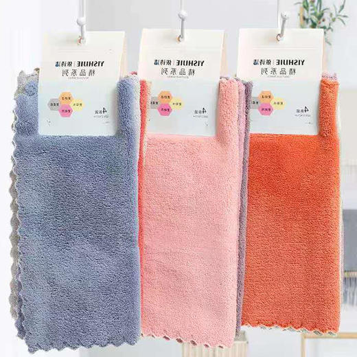 【4.5元4条】依诗洁珊瑚绒方巾27*27cm 商品图0