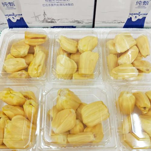 【10元/2盒】盒菠萝蜜（1501129）