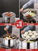 【119元/套】东威食品级不锈钢三层蒸锅30#（1114591） 商品缩略图1