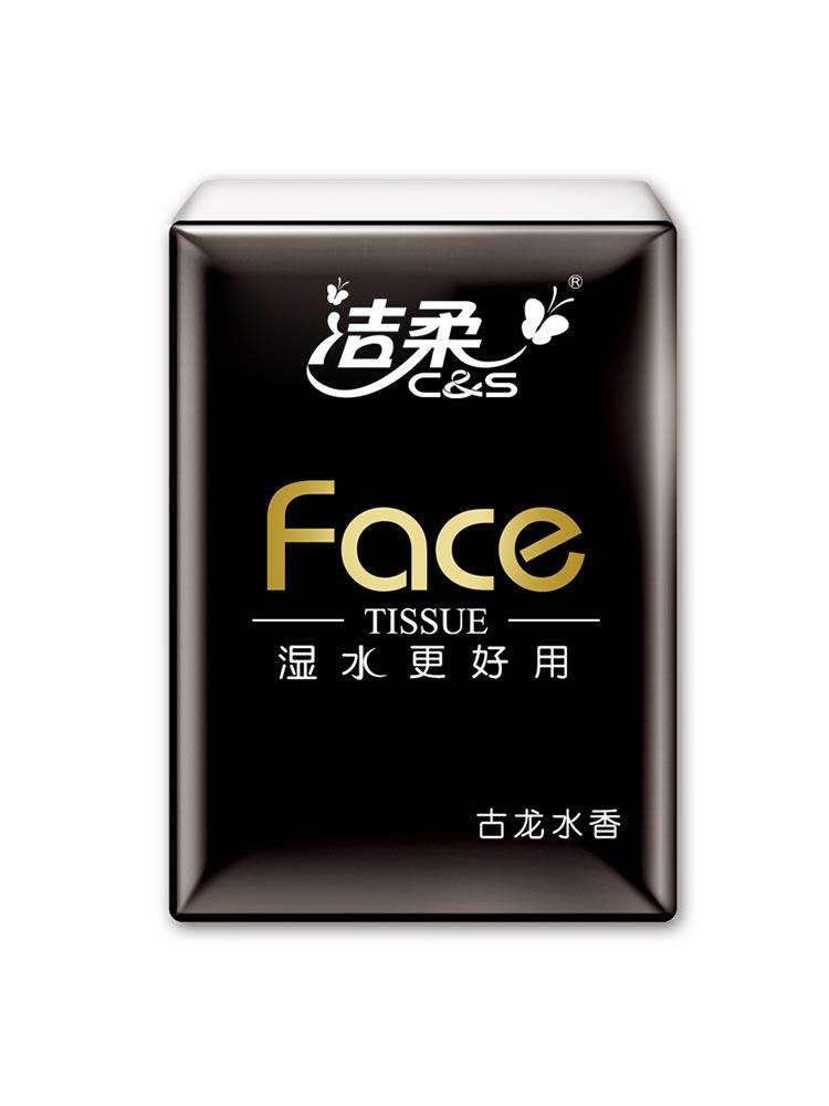 洁柔纸巾(小包)VINDA화장지