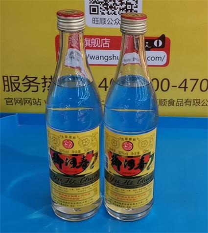 【19.8元2瓶 99元12瓶】御河春裸瓶白酒50度500ml（0500068） 商品图0