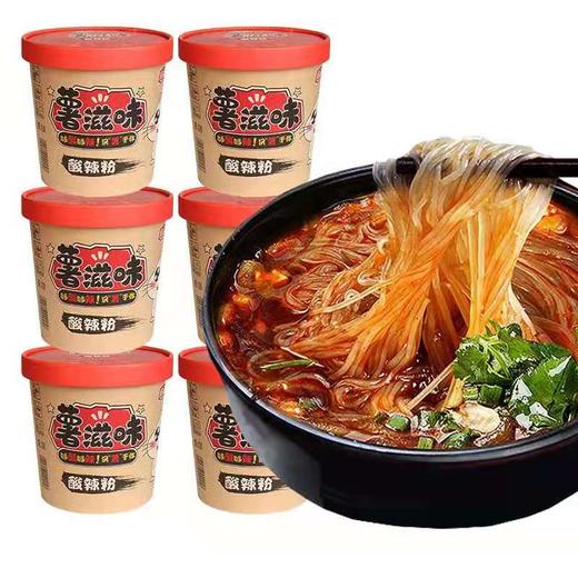 【10元3桶】陈村薯滋味酸辣粉100g（0101004） 商品图0