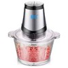 【89元/套】新飞大号玻璃电动料理机器3.0LJ05（1114589） 商品缩略图1