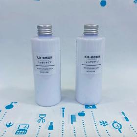 无印良品乳液#滋润型200ml（448365）