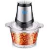 【89元/套】新飞大号玻璃电动料理机器3.0LJ05（1114589） 商品缩略图2