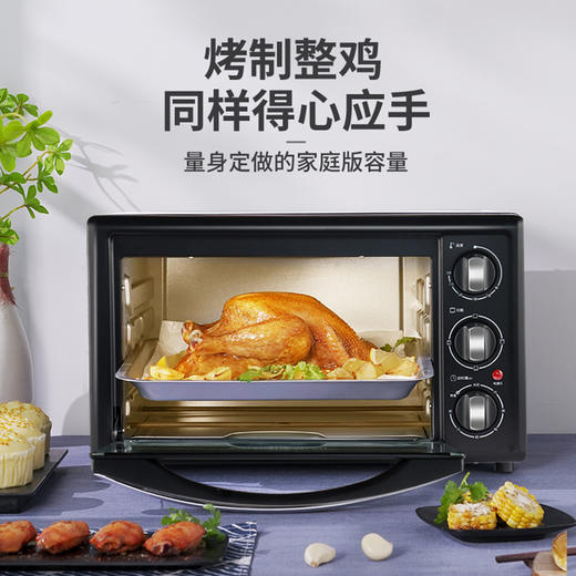 格兰仕烤箱家用烘焙多功能全自动小型电烤箱30升大容量烤箱GM30 商品图2