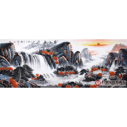 高云鹏《富水长流》68*178cm 山水横幅作品 客厅/卧室挂画 商品图1