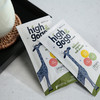 丹麦highgogo长高高 商品缩略图3