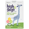 丹麦highgogo长高高 商品缩略图0