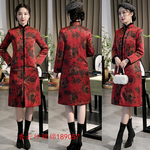 SKY-189057仿香云纱羽绒绵旗袍外套 商品图1