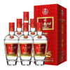 五粮PTVIP精品级白酒 商品缩略图8