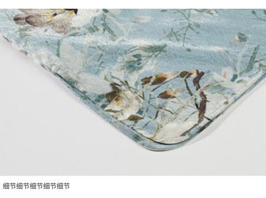 半夏的商品 商品图0