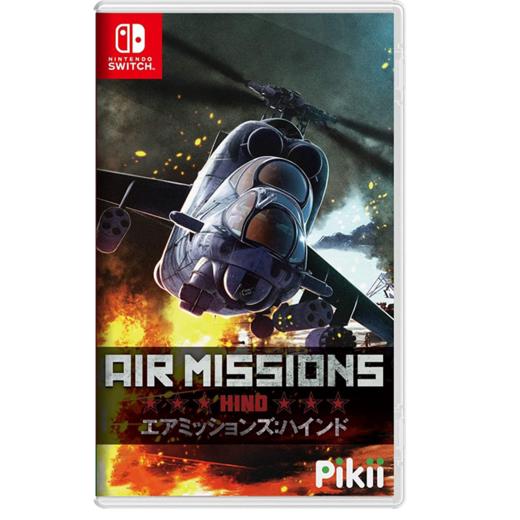 二手Switch游戏 空战使命 雌鹿 直升机战斗 中文版 商品图0