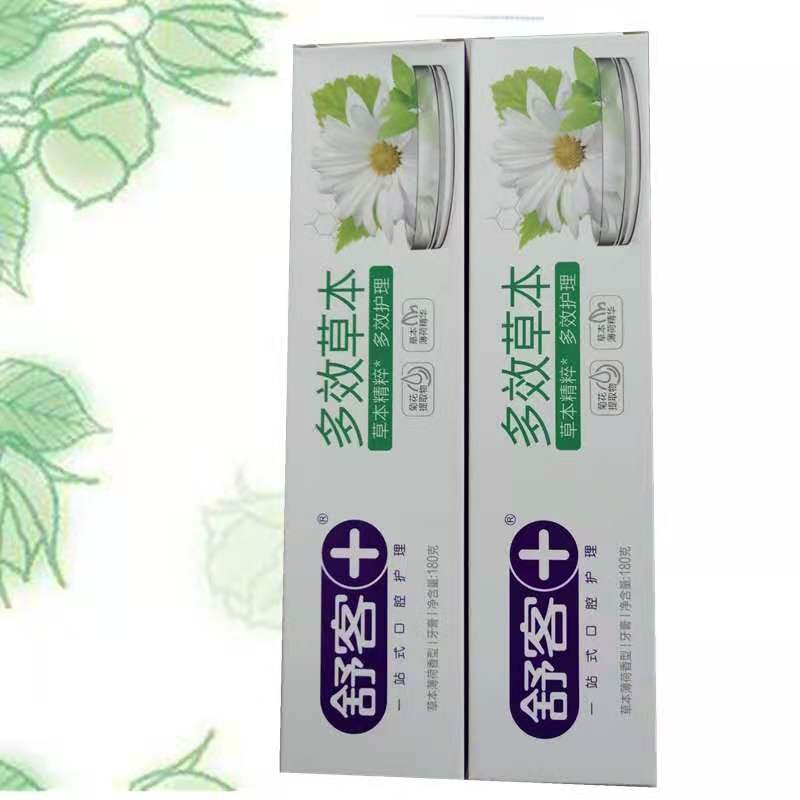 【5.9元/支】舒客牙膏(1003294/1007290)