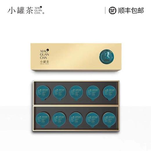 【现货】小罐茶 台湾冻顶乌龙茶 节日茶 金罐礼盒装40g  顺丰包邮 商品图1