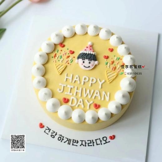 手绘男孩 商品图0