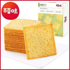 【9.9元/盒】百草味海苔味薄脆饼干308g