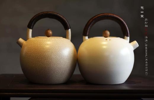 煮茶壶-苏打釉淡月壶 商品图4