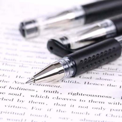 【14.8元/盒】真彩速干900黑色中性笔套装（1403289） 商品图2