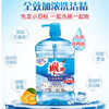 111 商品缩略图0