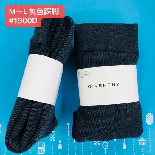 纪梵希裤袜#M~L码（94335F@） 商品图2