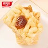 【9元2斤】散红泉/银贝儿沙琪玛（0900806） 商品缩略图1