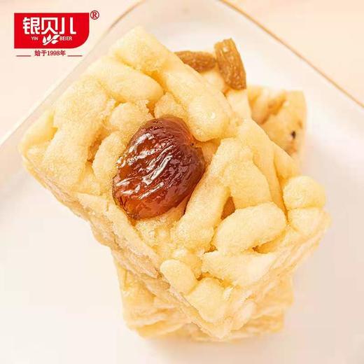 【9元2斤】散红泉/银贝儿沙琪玛（0900806） 商品图1