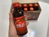 广东桑花Gold광동쌍화골드100ml 商品缩略图0