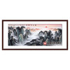 高云鹏《黄山朝晖祥云集瑞》96*240cm 山水横幅作品 客厅/办公室挂画 商品缩略图0