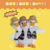 【32元/盒】南腾复读萌鸭N935（1308516） 商品缩略图0