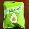 【15元2包】蔻蔻熊牛油果系列暖身贴（10片装）（1114678） 商品缩略图0
