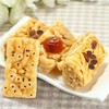 【9元2斤】散红泉/银贝儿沙琪玛（0900806） 商品缩略图2