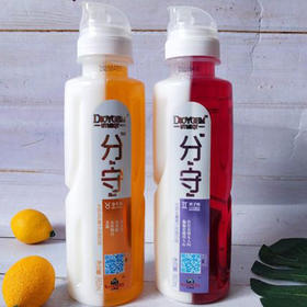 【7.9元2瓶】分守牛奶+葡萄汁味/牛奶+芒果味饮品360ml