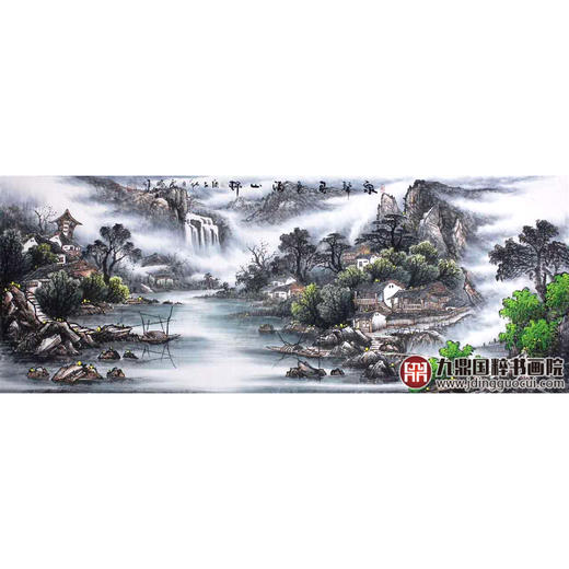 高云鹏《泉声春色满山邨》68*178cm 山水横幅作品 客厅/卧室挂画 商品图1