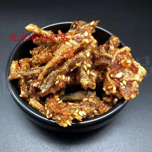 【9.9元3袋】金箭香酥鱼皮脆108g（0606638、0606715） 商品图3