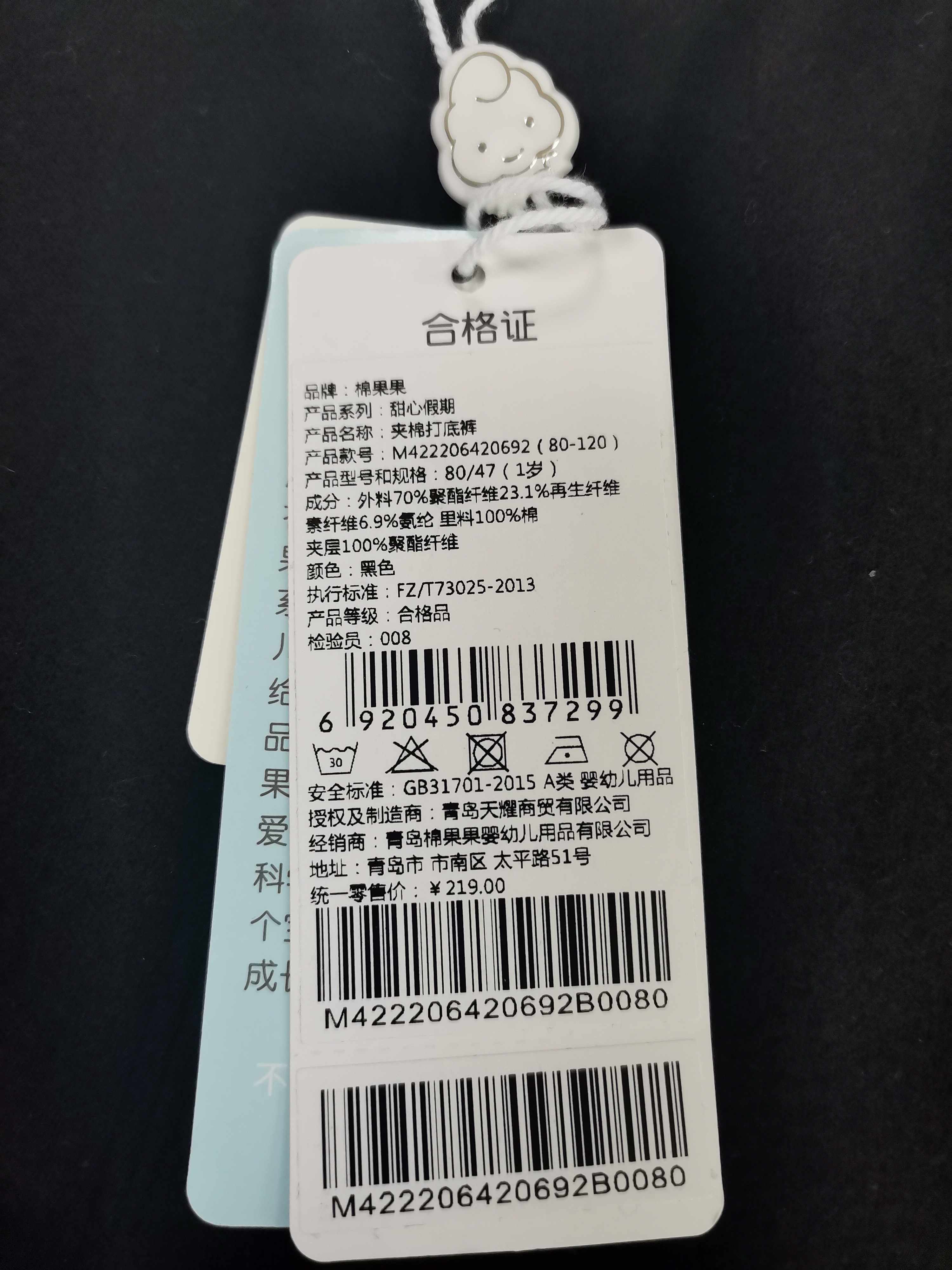 å�¾ç��ä¸�è½½å¤±è´¥