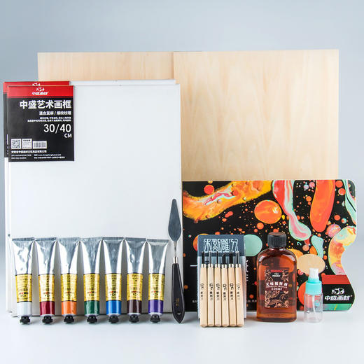 意外艺术绘画套装 （每套赠送三只) 商品图1
