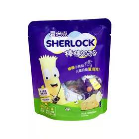 【12.9元/袋】夏洛克原味/草莓/蓝莓味棒棒奶酪90g5支装
