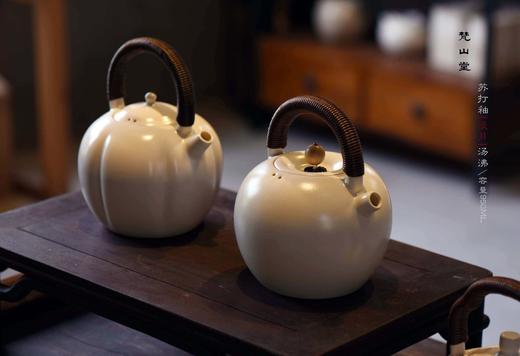 煮茶壶-苏打釉淡月壶 商品图3
