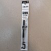 点石DS-1075按动笔芯黑0.5 商品缩略图0