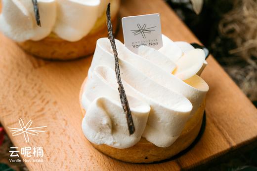 云呢塔（请提前一天预定） 商品图0