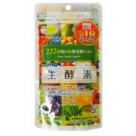 222 生酵素（660011）