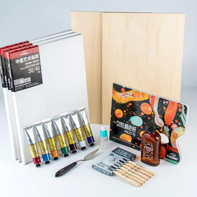 意外艺术绘画套装 （每套赠送三只)