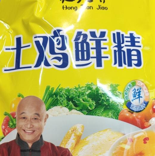 土鸡鲜精 商品图0