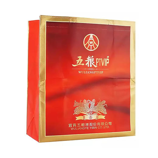 五粮PTVIP精品级白酒 商品图5