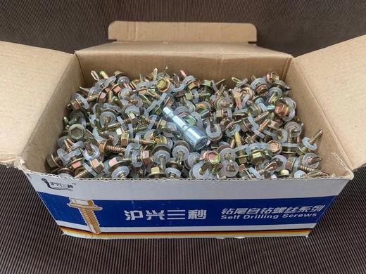 钻尾钉(镀锌）沪兴三秒12*20/700 商品代码29077 商品图3