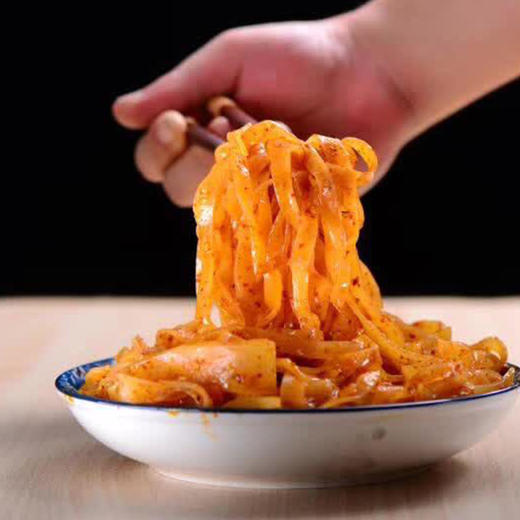 岐山正宗擀面皮