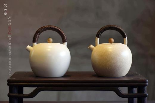 煮茶壶-苏打釉淡月壶 商品图7