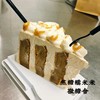 焦糖糯米米蛋糕 商品缩略图1